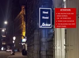 Hotel Jesse，位于阿姆斯特丹老城区的酒店