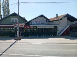 Marko Konak，位于尼什的酒店