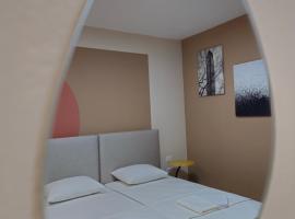 Center Cozy Nest，位于地拉那的民宿
