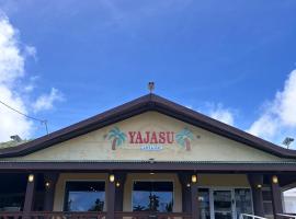 YAJASU STAY Saipan，位于塞班的旅馆