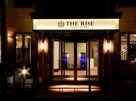 Nest&Rise Osaka Namba Hotel，位于大阪心斋桥·难波·四桥的酒店