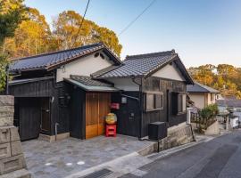 Naoshima Juju Art House　直島ジュジュアートハウス，位于直岛町Sumiyoshi-taisha Temple附近的酒店