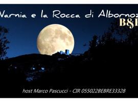 Narnia e la Rocca di Albornoz，位于纳尔尼的低价酒店