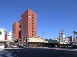 HOTEL MYSTAYS Miyazaki，位于宫崎宫崎机场 - KMI附近的酒店