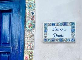 Dimora Dante，位于阿曼泰阿的酒店