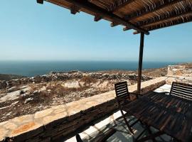 Folegandros Serenity - Livadaki Summer Hideaway，位于Ano Meria的宠物友好酒店