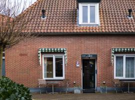 Cosy Hotel in Historical Center of Blokzijl，位于布洛克宰尔的酒店