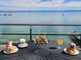 Birkhofer See genießen - Aparthotel am Bodensee，位于博登斯边的伊门施塔特的酒店