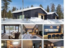 Villa Noel，位于易拉斯加威的酒店