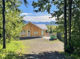 Forest Hideaway Near Akureyri，位于阿克雷里的度假屋