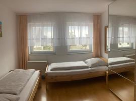 Ferienwohnung "Zwei Birken"，位于埃尔万根的酒店