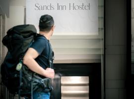 Sands Inn Hostel，位于利雅德的青旅