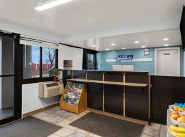 Americas Best Value Inn Bangor，位于班戈的酒店