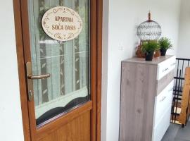 Apartma Soča Oasis，位于Srpenica的酒店