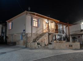 Patriko Retro House，位于弗尔卡的酒店