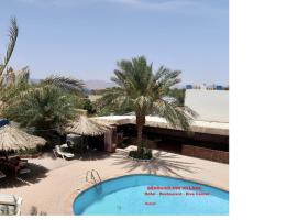 Bedouins Inn Village，位于亚喀巴的酒店
