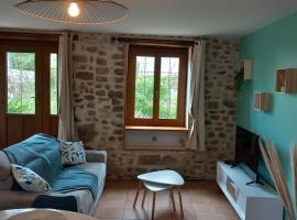 gîte le petit roussel，位于Putanges-le-Lac的酒店