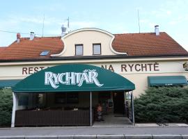 Pension & Restaurace Na Rychtě，位于布拉格的住宿加早餐旅馆