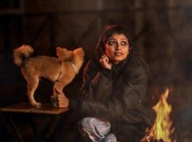 Fortune Clio Resort，位于Periya的酒店