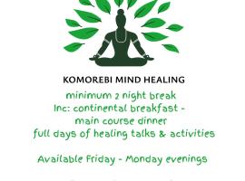 Komorebi Healing House，位于道利什的酒店