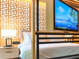 Hanami Design Hotel，位于贝尔格莱德的酒店