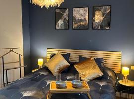 Charmant Cottage de village，位于Wittisheim的酒店