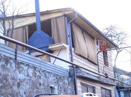 Kapan Center