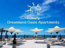 Luxury Dreamland Oasis Apartments，位于查克维的度假村