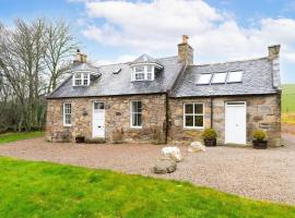 Westerpark Cottage, Pet & Family Friendly Countryside Retreat, Aberdeenshire，位于亨特利的酒店