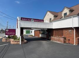 Arbor Inn Motor Lodge - Weymouth，位于韦茅斯的酒店
