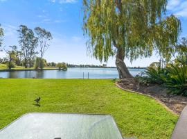 Yarrawonga Lakeside Apartment 25，位于穆尔瓦拉的酒店
