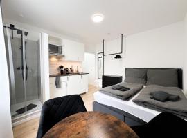 Cityapartments Düsseldorf - Stadtmitte，位于杜塞尔多夫的酒店