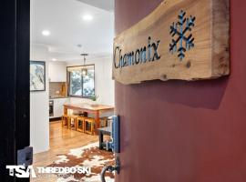 Chamonix，位于斯瑞德伯的酒店