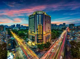 Atour S Hotel Taikoo Wharf Pearl River Guangzhou - Free Shuttle Bus Service Between Fair And Hotel During The Canton Fair，位于广州的酒店