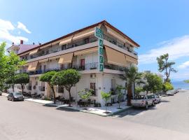 Spa Hotel Alex，位于卢特拉艾季普苏的酒店