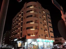 AL MARJAN FURNISHED APARTMENTS，位于阿吉曼沙迦国际机场 - SHJ附近的酒店