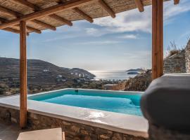 Epithea Suites Kythnos 5 με ιδιωτική πισίνα，位于基斯诺斯的乡村别墅