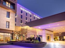 Novotel Muscat Airport，位于马斯喀特Oman Automobile Association附近的酒店