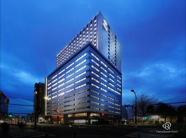 Daiwa Roynet Hotel Omiya-nishiguchi，位于埼玉市Omiya Ward的酒店