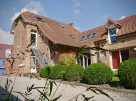 Les chambres du Moulin，位于Arleux的酒店