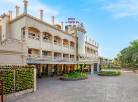 Hotel Express Inn，位于塞恩的酒店