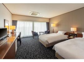 Suikoyen Hotel - Vacation STAY 46456v，位于久留米市的酒店