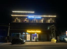Hotel L B and Sons，位于Hazārībāg的酒店