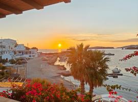 Beachfront Cycladic House，位于乔拉弗雷恩多斯的酒店