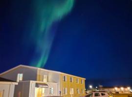 Hotel Kanslarinn Hella，位于海拉的酒店