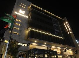 Monarch Hotel Amman，位于安曼阿尔巴尔卡应用大学附近的酒店