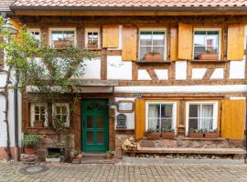 Schwarzwaldstübchen nähe Europapark，位于埃滕海姆的酒店