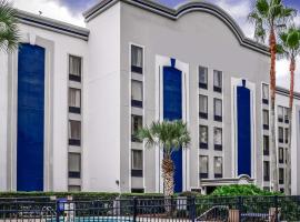 Quality Inn Southside Jacksonville，位于橘园塞西尔菲尔德机场 - VQQ附近的酒店