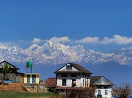 Dhunkharka Homestay，位于Panauti的民宿