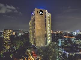 T24 Residency，位于孟买贾特拉帕蒂希瓦吉机场 - BOM附近的酒店